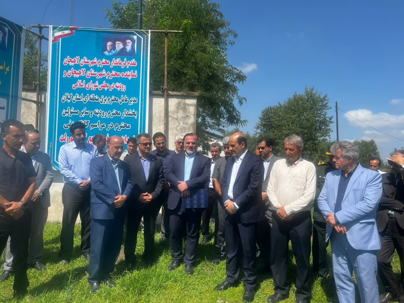 آغاز عملیات اجرایی پست 63/20 کیلوولت ناصرکیاده با اعتبار ۷۰۰۰ میلیارد ریال در گیلان : آغاز عملیات اجرایی پست 63/20 کیلوولت ناصرکیاده با اعتبار ۷۰۰۰ میلیارد ریال در گیلان :