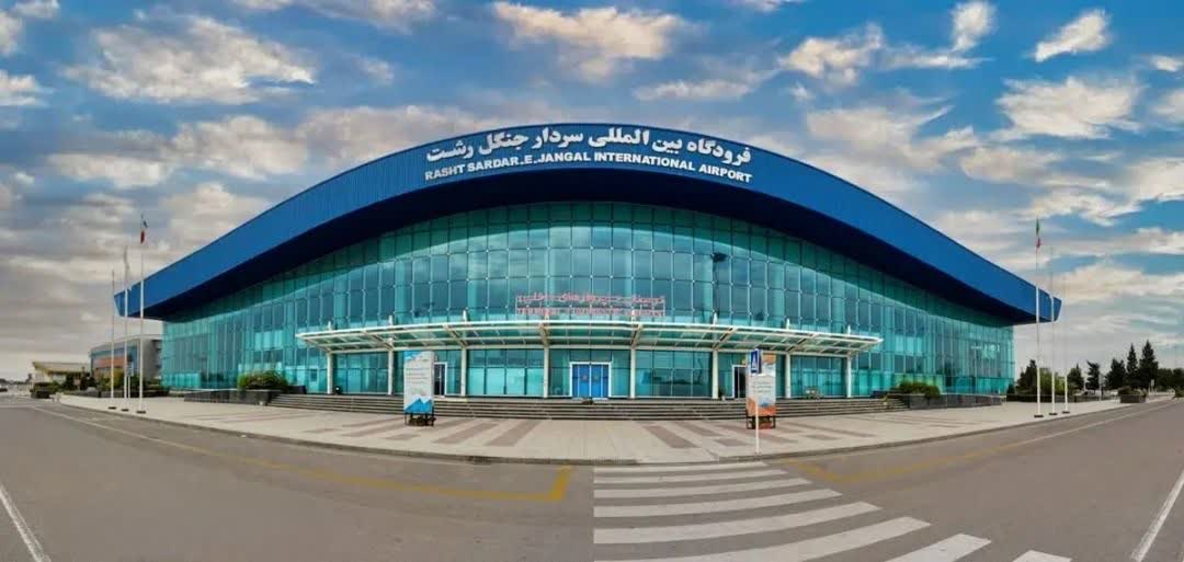 شروع به كار دفتر نمایندگی سازمان منطقه آزاد انزلی در فرودگاه بین المللی سردار جنگل رشت