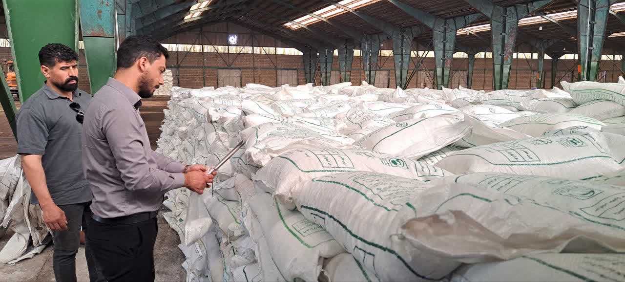 افزایش معنادار توزیع کود شیمیایی در سال جاری ، نسبت به مدت مشابه سال قبل افزایش معنادار توزیع کود شیمیایی در سال جاری ، نسبت به مدت مشابه سال قبل