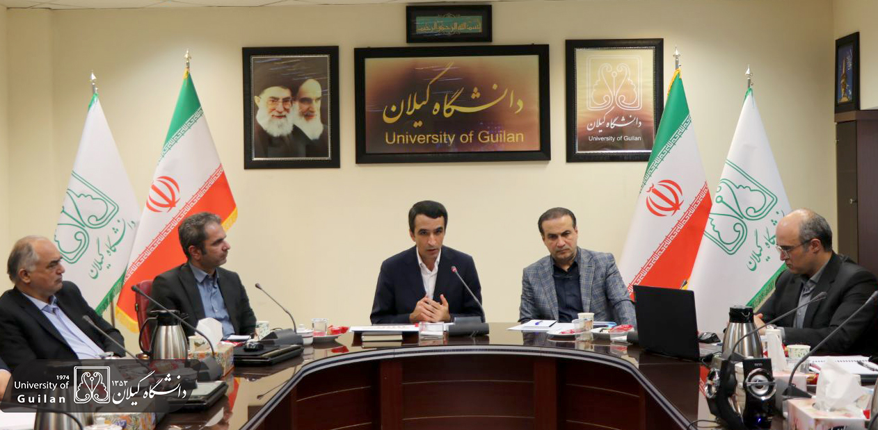 دانشگاه گیلان و معاونت علمی ریاست جمهوری، هممسیر در تقویت زیستبوم نوآوری دانشگاه گیلان و معاونت علمی ریاست جمهوری، هممسیر در تقویت زیستبوم نوآوری