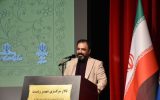 “میلاد ابراهیمی ” به عنوان مدیر خبرگزاری موج در گیلان منصوب شد