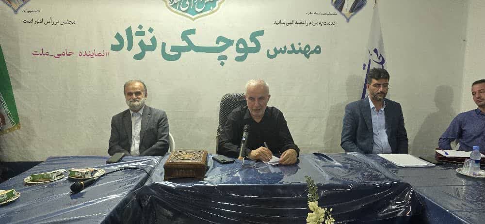 تهاجمها موجب انسجام داخلی و آشکار شدن قدرت مدیریت بحران در نظام جمهوری اسلامی شد. تهاجمها موجب انسجام داخلی و آشکار شدن قدرت مدیریت بحران در نظام جمهوری اسلامی شد.