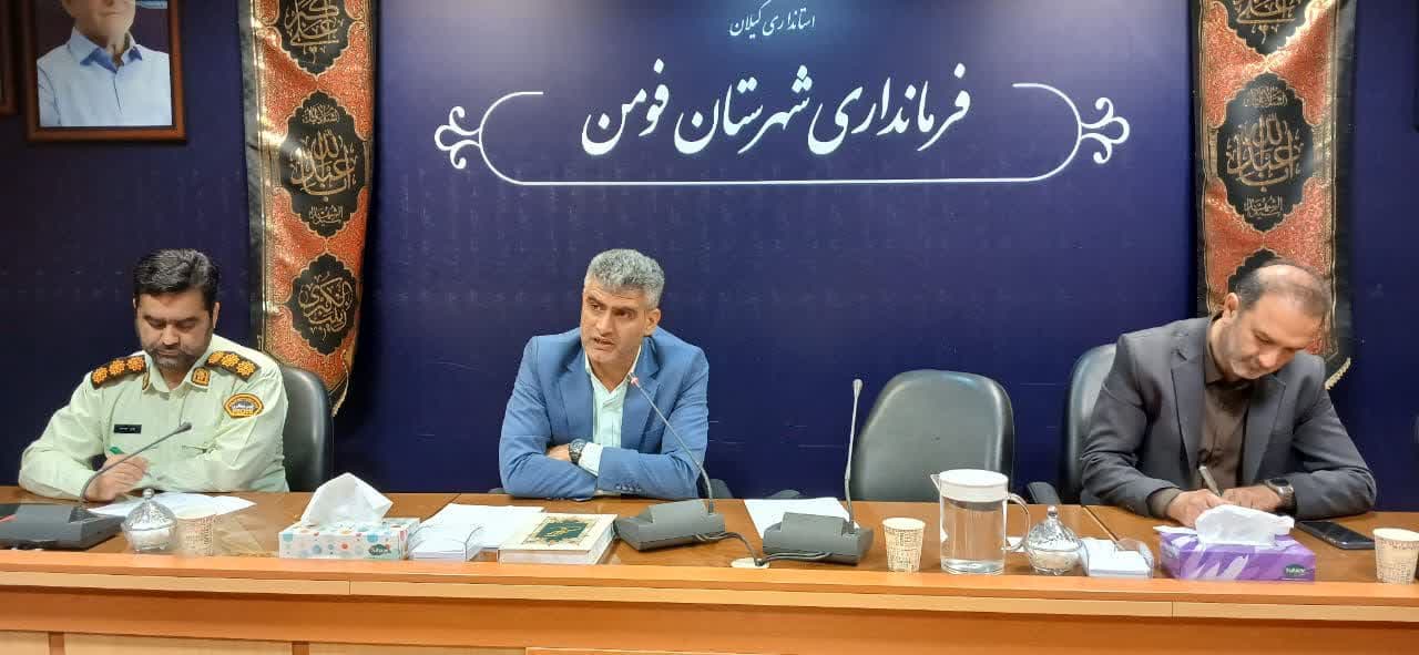 افتتاح ۹۳پروژه عمرانی  شهرستان فومن درهفته ی دولت