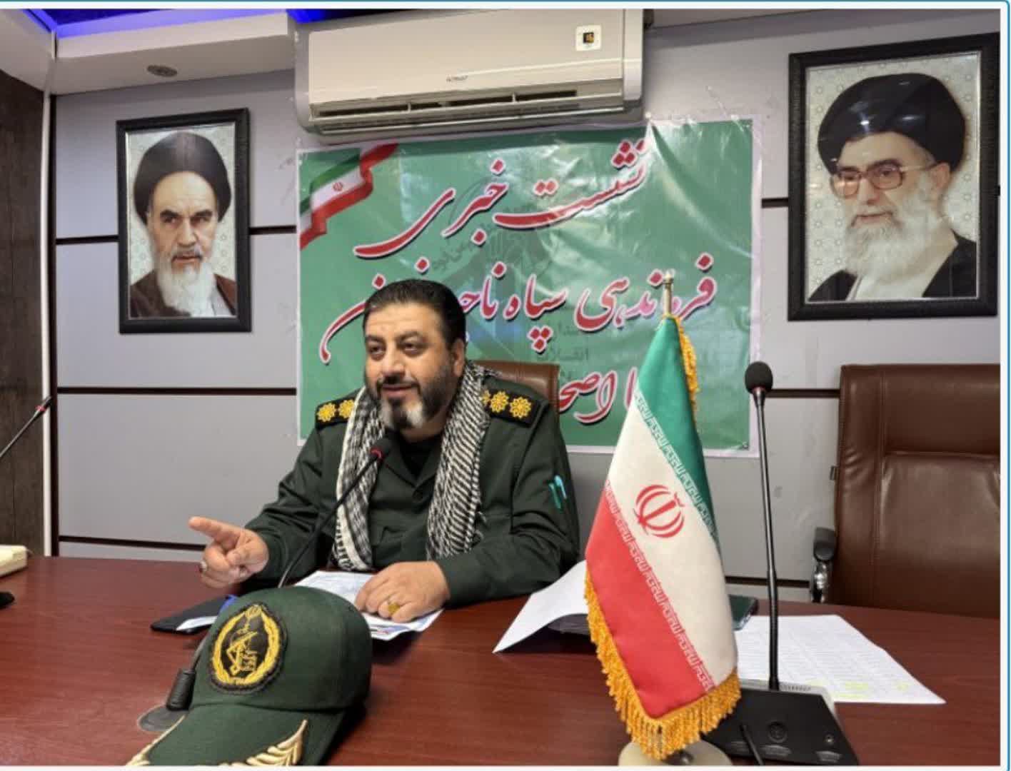 دفاع مقدس گنجینهای عظیم برای ملت ایران است دفاع مقدس گنجینهای عظیم برای ملت ایران است