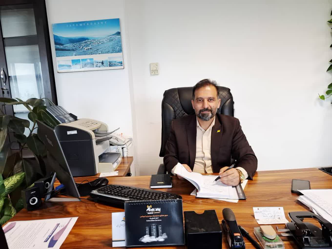 انتصاب «علیپور» به عنوان مدیر منابع انسانی سازمان منطقه آزاد انزلی انتصاب «علیپور» به عنوان مدیر منابع انسانی سازمان منطقه آزاد انزلی