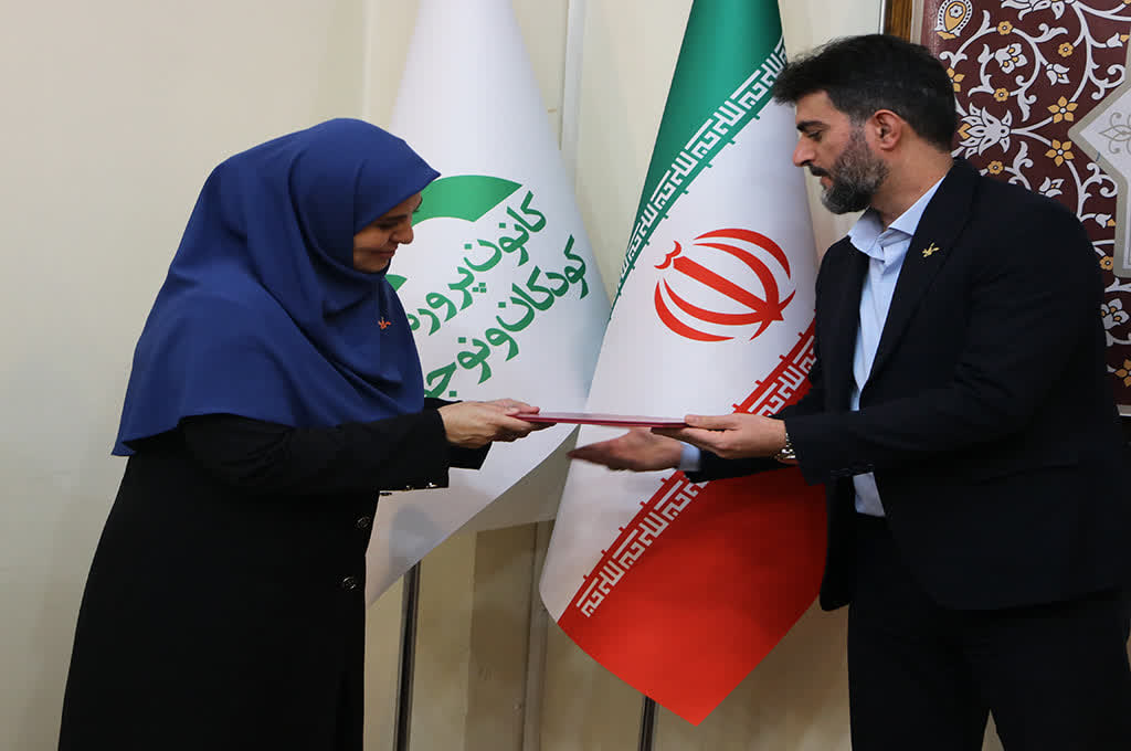 الهام کمالپور به سرپرستی معاونت فرهنگی ادارهکل کانون پرورش فکری کودکان و نوجوانان استان گیلان منصوبشد. الهام کمالپور به سرپرستی معاونت فرهنگی ادارهکل کانون پرورش فکری کودکان و نوجوانان استان گیلان منصوبشد.