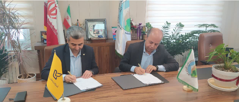 عقد توافق نامه همکاری فی مابین اداره کل پست و اداره کل منابع طبیعی و آبخیزداری استان گیلان عقد توافق نامه همکاری فی مابین اداره کل پست و اداره کل منابع طبیعی و آبخیزداری استان گیلان