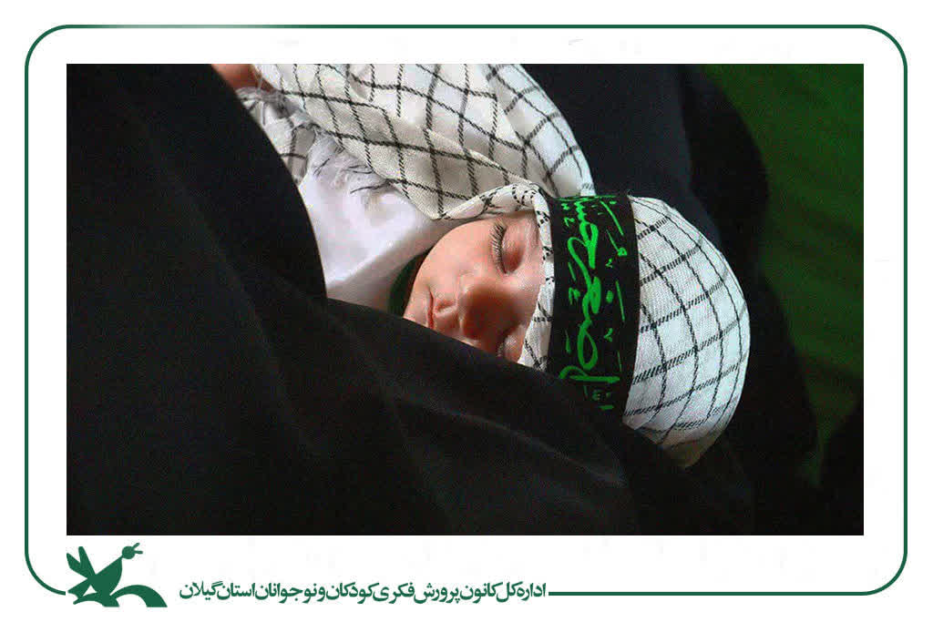 برگزیدگان مسابقه استانی عکاسی «در قاب اشک» معرفیشدند برگزیدگان مسابقه استانی عکاسی «در قاب اشک» معرفیشدند