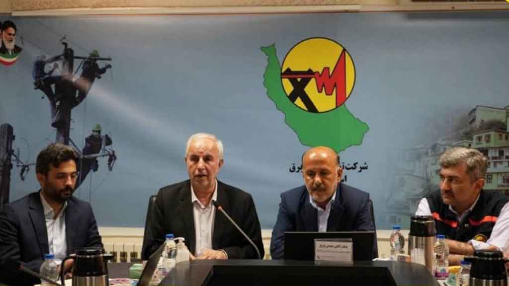 شركت توزیع برق گیلان، پیشرو در تحول دیجیتال و هوشمندسازی شبكه