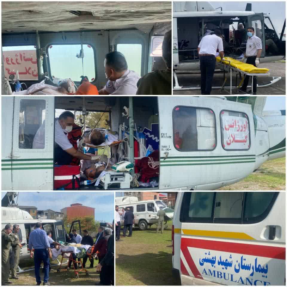 اعزام اورژانس هوایی گیلان برای انتقال مصدومان انفجار هتل اسپیناس آستارا اعزام اورژانس هوایی گیلان برای انتقال مصدومان انفجار هتل اسپیناس آستارا