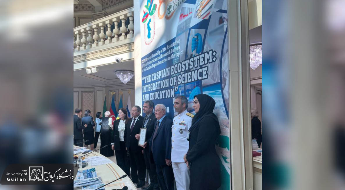 وزیر علوم قزاقستان از نقش‌آفرینی دانشگاه گیلان در دیپلماسی علمی منطقه‌ای قدردانی کرد