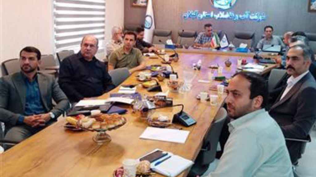 نشست دو روزه بلوك هم اندیشی مدیران دفاتر سیستم های كنترل و انرژی استان های شمال كشور نشست دو روزه بلوك هم اندیشی مدیران دفاتر سیستم های كنترل و انرژی استان های شمال كشور