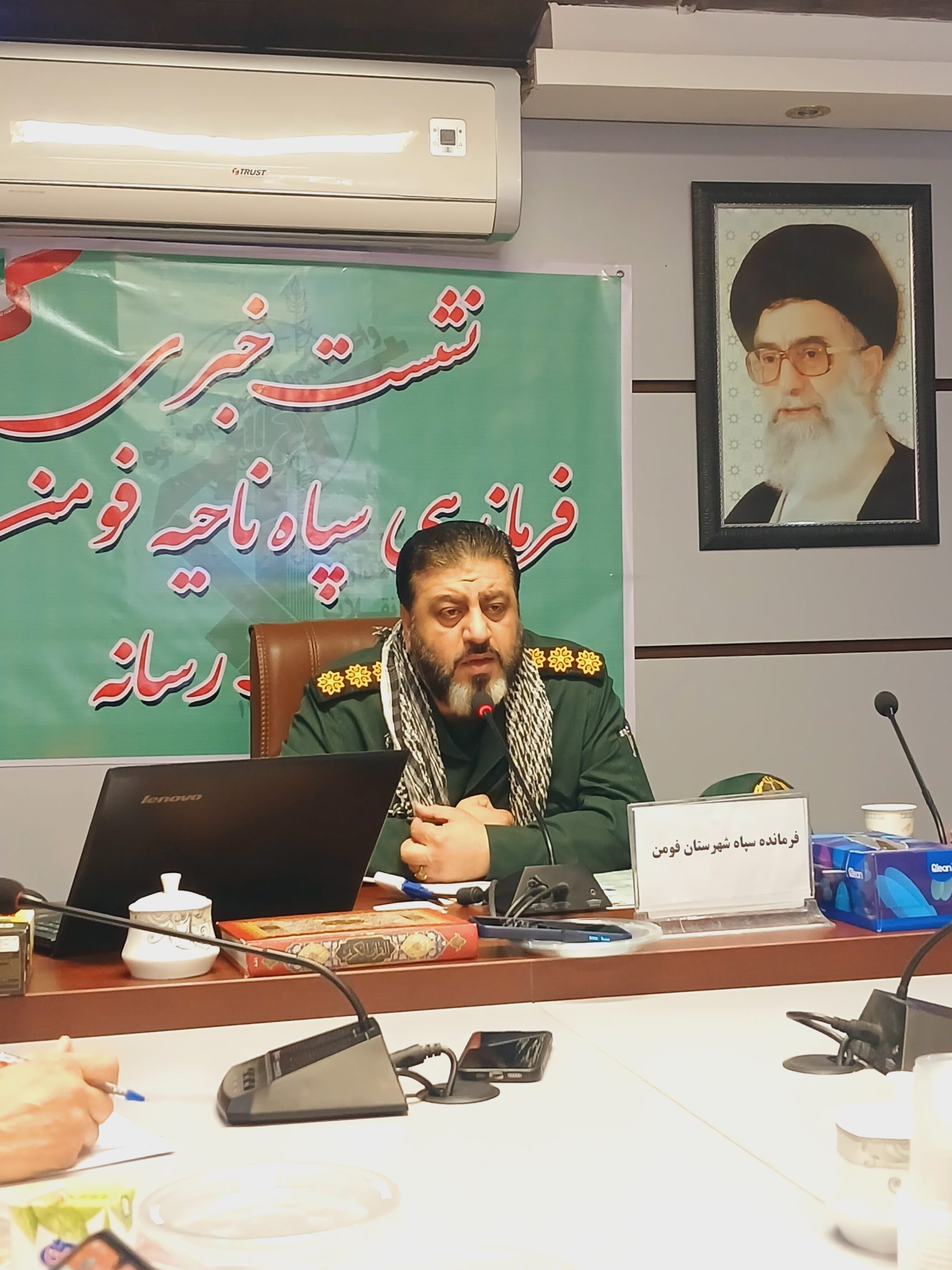 فرمانده سپاه فومن:  بسیج ستون خیمه امنیت، اقتدار و خدمت‌رسانی ملی است