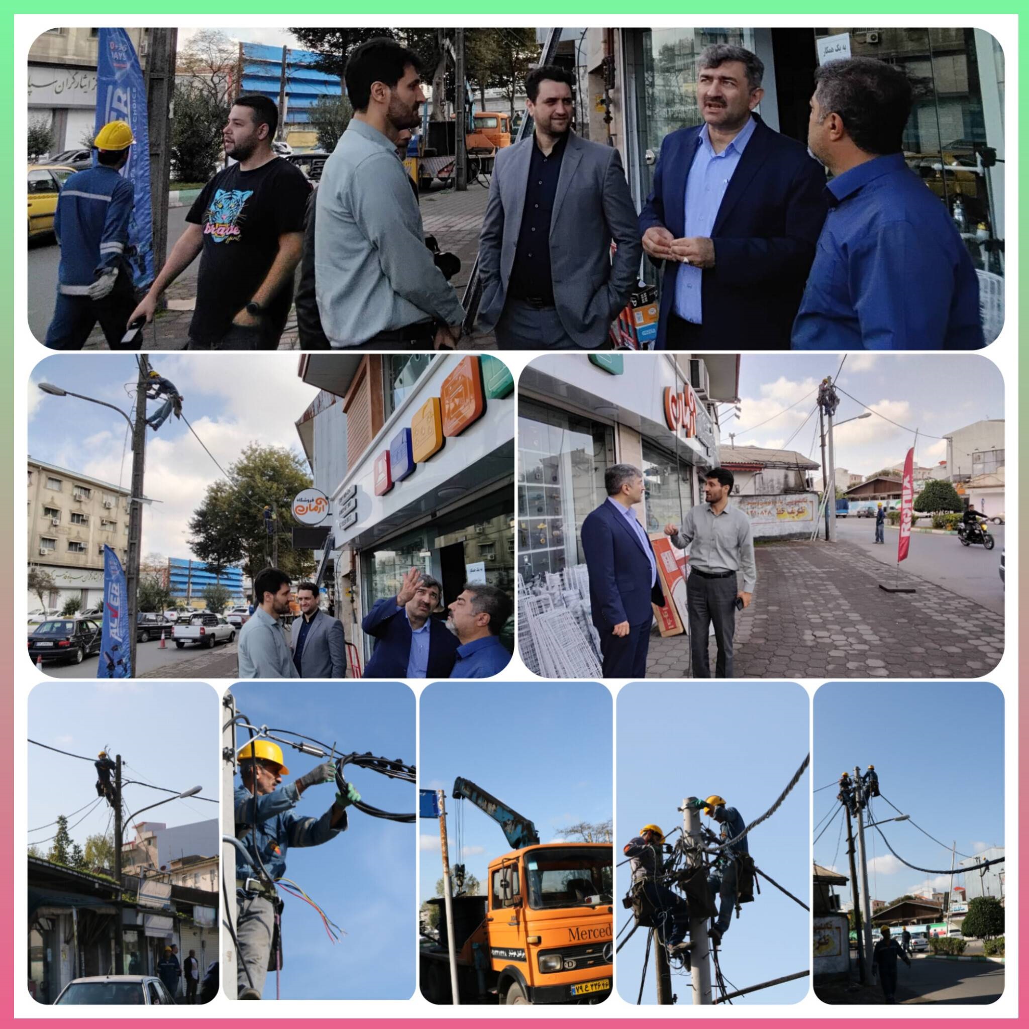 بازدید میدانی مدیرعامل شركت توزیع برق گیلان از بازسازی شبكه های برق منطقه حمیدیان