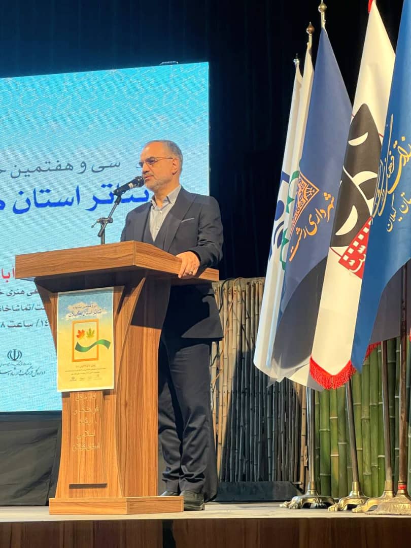 تئاتر هویت فرهنگی شهر است/ حمایت از گروه‌های برگزیده جشنواره استانی جهت حضور در جشنواره فجر/ پیشکسوتان ستون های تئاتر هستند