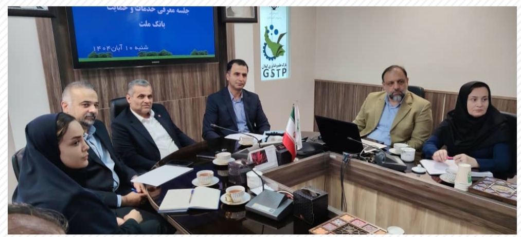 توافق تازه میان شرکت‌های فناور و بانک ملت برای ارائه خدمات اعتباری ویژه