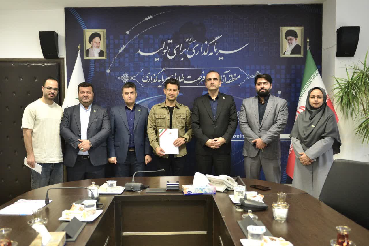 ملوان هویت فرهنگی و ورزشی گیلان است ملوان هویت فرهنگی و ورزشی گیلان است