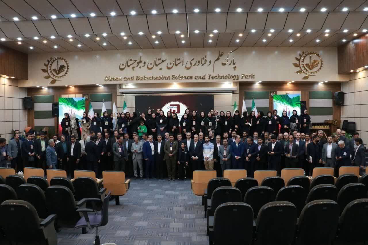 انتخاب شایسته در رویداد ملی نوآوری ایران/ رییس پارک علم و فناوری گیلان به عنوان عضو اصلی هیأت رییسه انجمن انتخاب شد