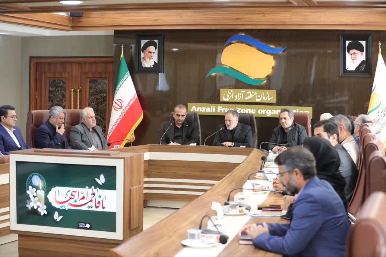 منطقه آزاد انزلی یك فرصت بسیار خوب در مسیر توسعه استان گیلان و حتی كشورمان محسوب می شود