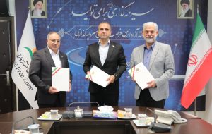 تسهیل مراودات مالی بانکی در حوزه اوراسیا