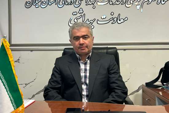 محور ارتقای کیفیت خدمات، مدیریت سلامت جمعیت و توسعه فرهنگ مراقبت همگانی محور ارتقای کیفیت خدمات، مدیریت سلامت جمعیت و توسعه فرهنگ مراقبت همگانی