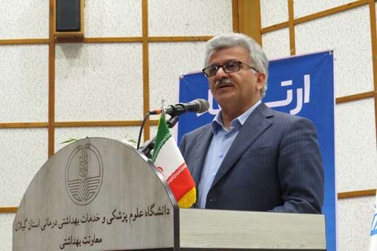 پزشک خانواده، مسیر تحول نظام سلامت و بازتعریف رابطه مردم با نظام بهداشتی کشور پزشک خانواده، مسیر تحول نظام سلامت و بازتعریف رابطه مردم با نظام بهداشتی کشور