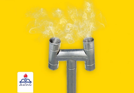 زمستان گرم با رعایت نکات ایمنی توسط مشترکین زمستان گرم با رعایت نکات ایمنی توسط مشترکین