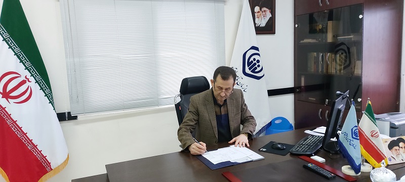 اختصاص دوهزار وهشتصد میلیارد ریال جهت پرداخت بخش دیگری از مطالبات مراکز طرف قرارداد