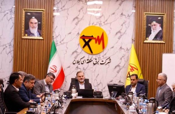 بهروزرسانی برخی قوانین و مقررات صنعت برق بسیار الزامی و حیاتی است بهروزرسانی برخی قوانین و مقررات صنعت برق بسیار الزامی و حیاتی است