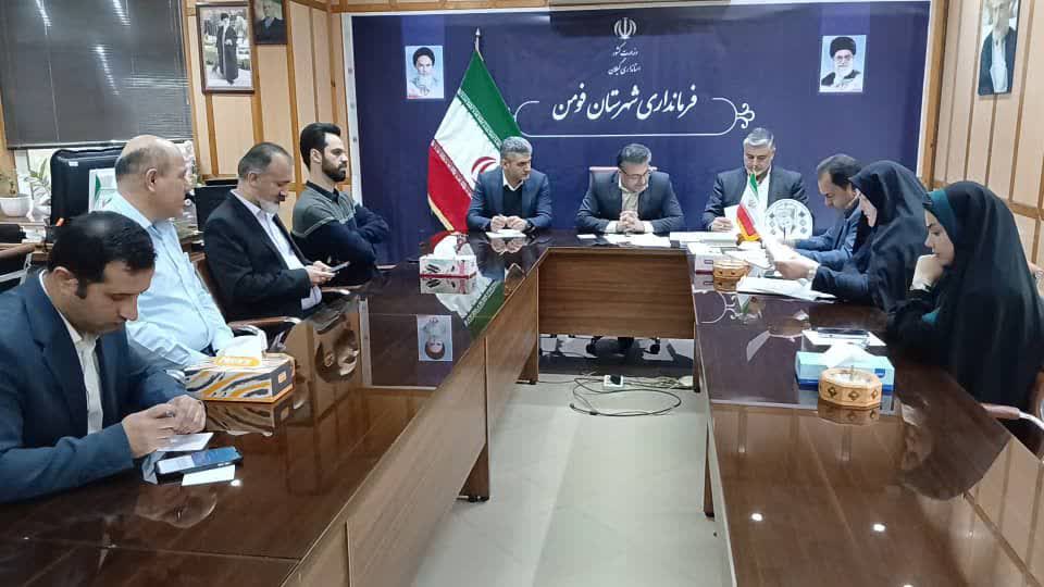 فرماندار بر بهره گیری از ظرفیت گروه های مرجع تاکید کرد فرماندار بر بهره گیری از ظرفیت گروه های مرجع تاکید کرد