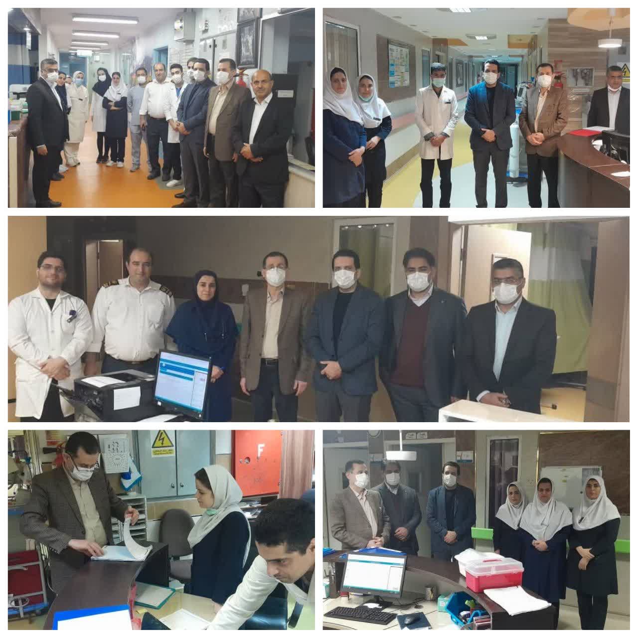 بازدید شب گذشته مدیر درمان تامین اجتماعی گیلان از بیمارستان حضرت رسول اکرم(ص) رشت