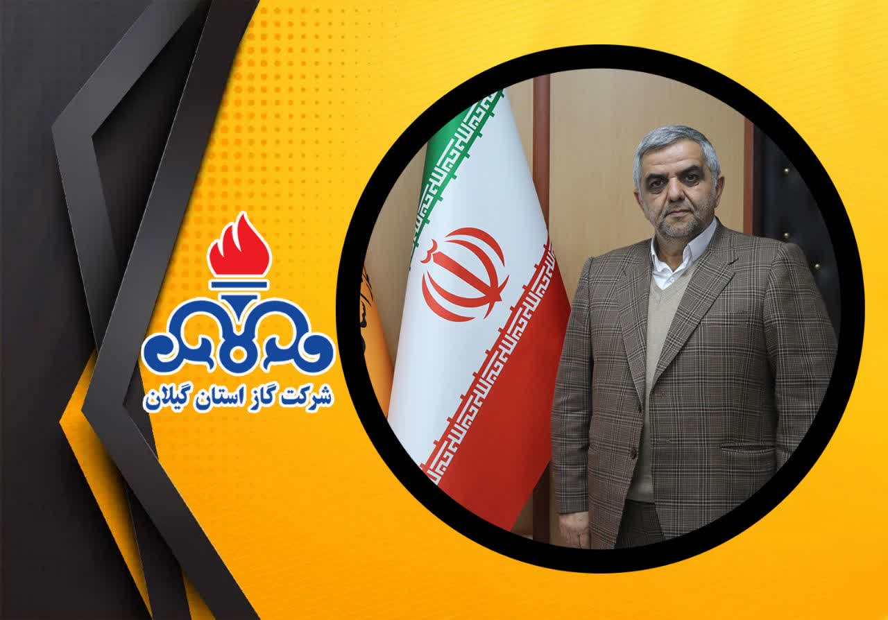 الزام دستگاهها به کاهش ۲۰ درصدی مصرف گاز الزام دستگاهها به کاهش ۲۰ درصدی مصرف گاز