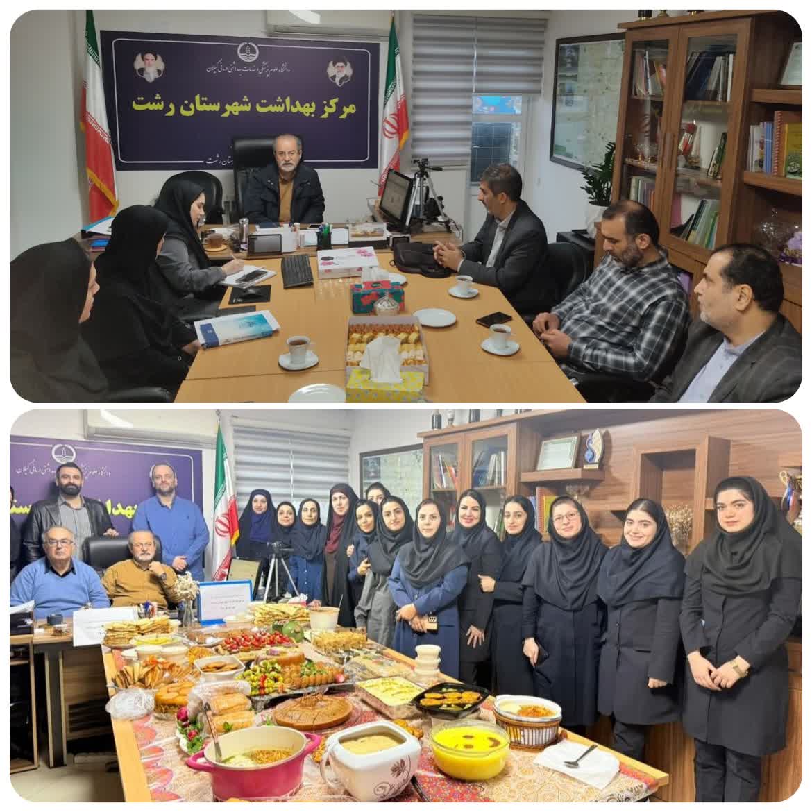 برگزاری برنامههای مناسبتی و نشستهای هماهنگی در مرکز بهداشت شهرستان رشت به مناسبت روز زن و طرح «نفس» برگزاری برنامههای مناسبتی و نشستهای هماهنگی در مرکز بهداشت شهرستان رشت به مناسبت روز زن و طرح «نفس»