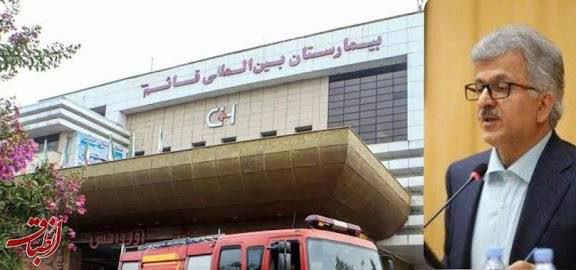 آشوب سازی برای اشوبی کشی آشوب سازی برای اشوبی کشی