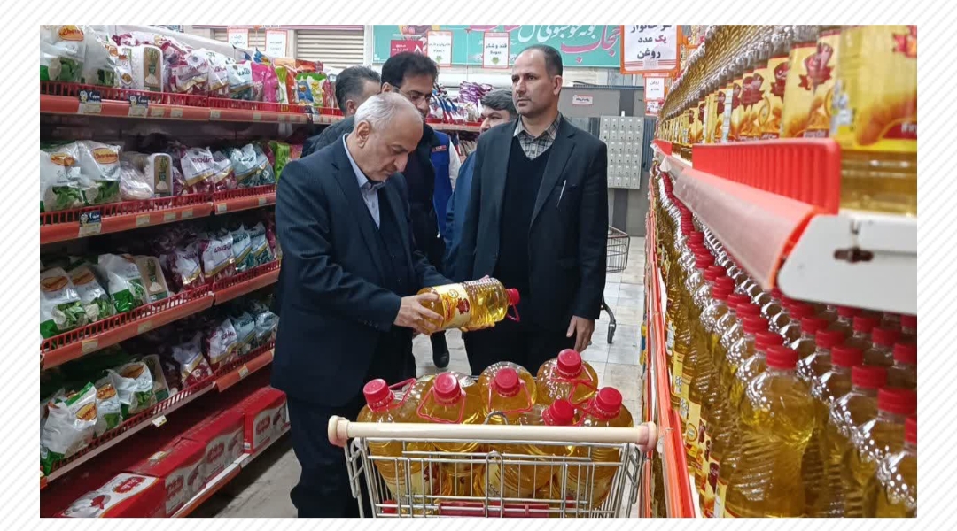 همراهی اصناف گیلان با ارائه تخفیف های مناسب درشب یلدا