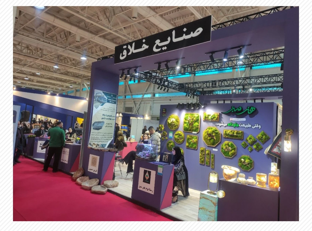 رویکرد جدید در نمایشگاه هفته پژوهش و فناوری کشور در سال ۱۴۰۴ با حضور و هم افزایی فناوران در ۱۲ پاویون تخصصی