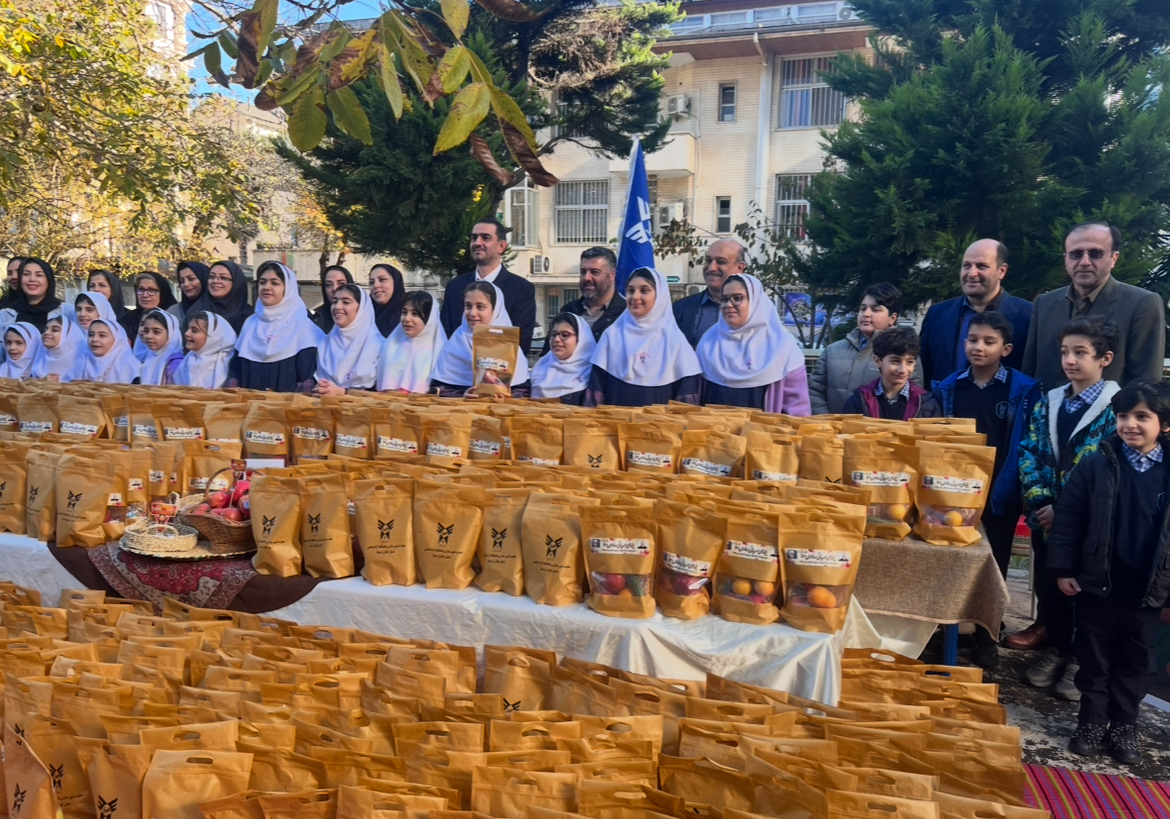 توزیع بیش از ۶۵۰ بسته میوه در پویش «همدلی مدارس سما» گیلان