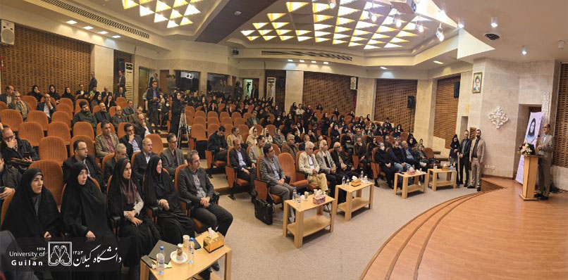 مراسم تکریم ملی و الگوسازی زنده یاد دکتر آذر اندامی در دانشگاه گیلان برگزار شد
