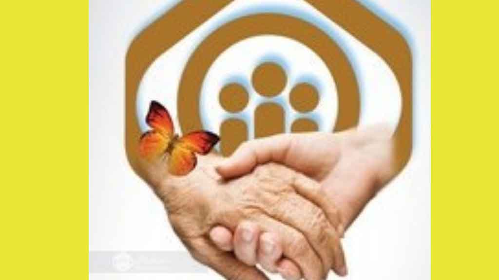 اقدام نوعدوستانه کارکنان اداره کل تامین اجتماعی گیلان در آستانه شب یلدا اقدام نوعدوستانه کارکنان اداره کل تامین اجتماعی گیلان در آستانه شب یلدا