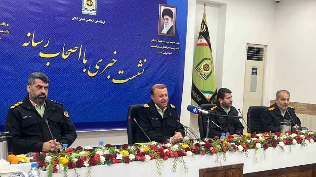 اراذل و اوباش در هیچ نقطه ای از گیلان امنیت ندارند اراذل و اوباش در هیچ نقطه ای از گیلان امنیت ندارند