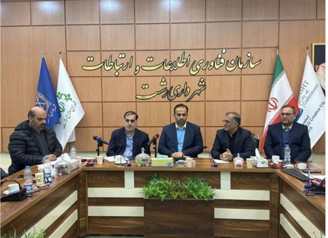 هفته رشت فرصتی برای معرفی هویت فرهنگی و اجتماعی شهر هفته رشت فرصتی برای معرفی هویت فرهنگی و اجتماعی شهر