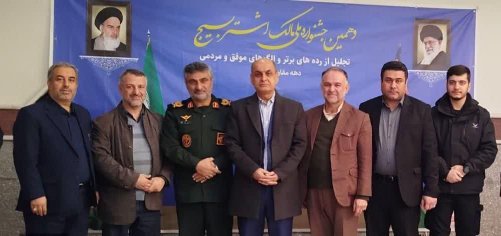 معرفی استاندار گیلان به‌عنوان استاندار برتر کشور