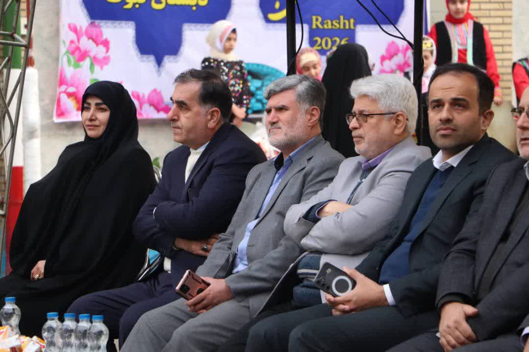 رشت شهری با هویت تاریخی و ظرفیت‌های جهانی است