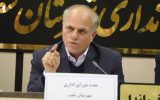 فرماندار شفت در جلسه شورای اداری تأکید کرد؛