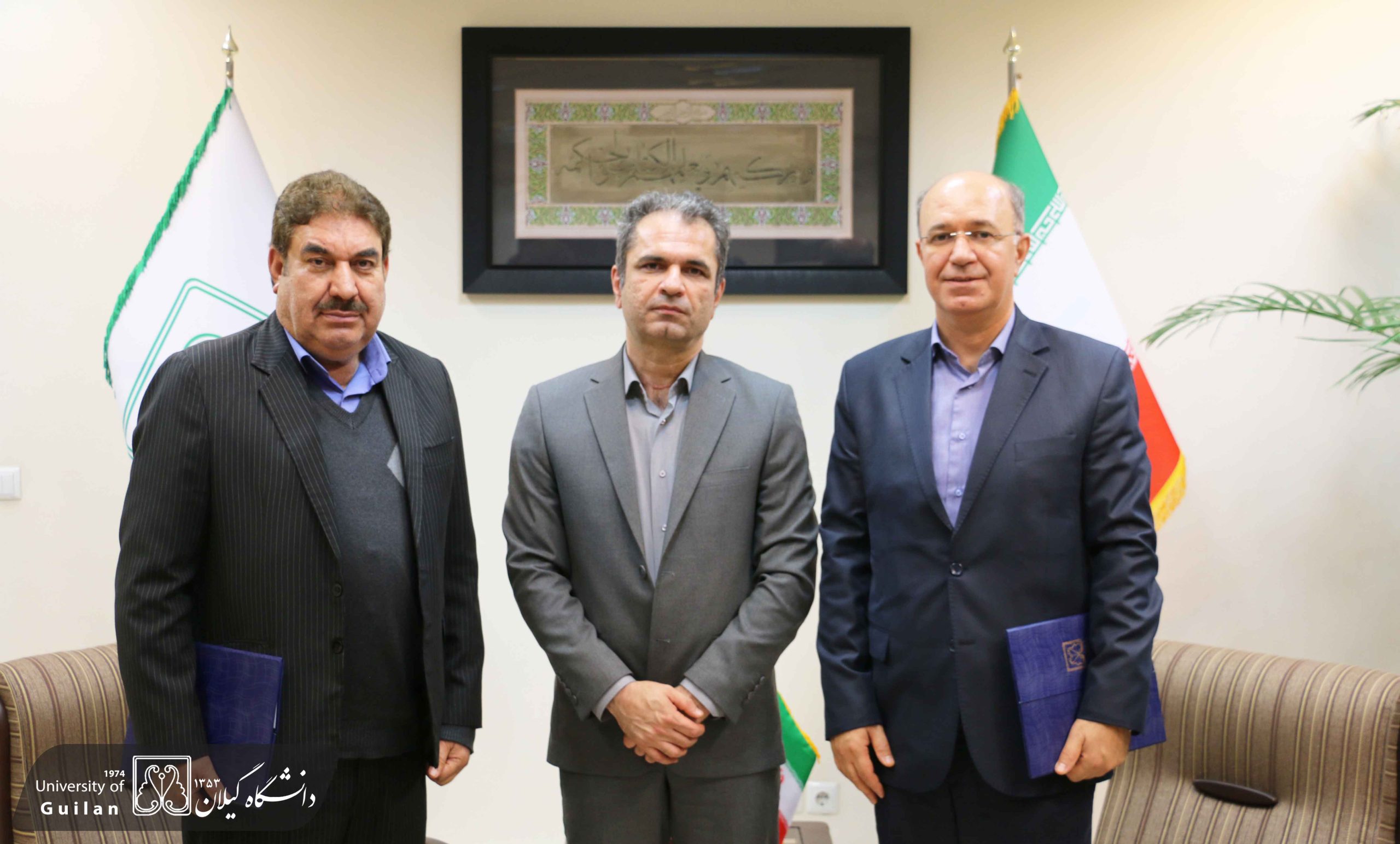 مشاور عالی رئیس دانشگاه گیلان منصوب شد