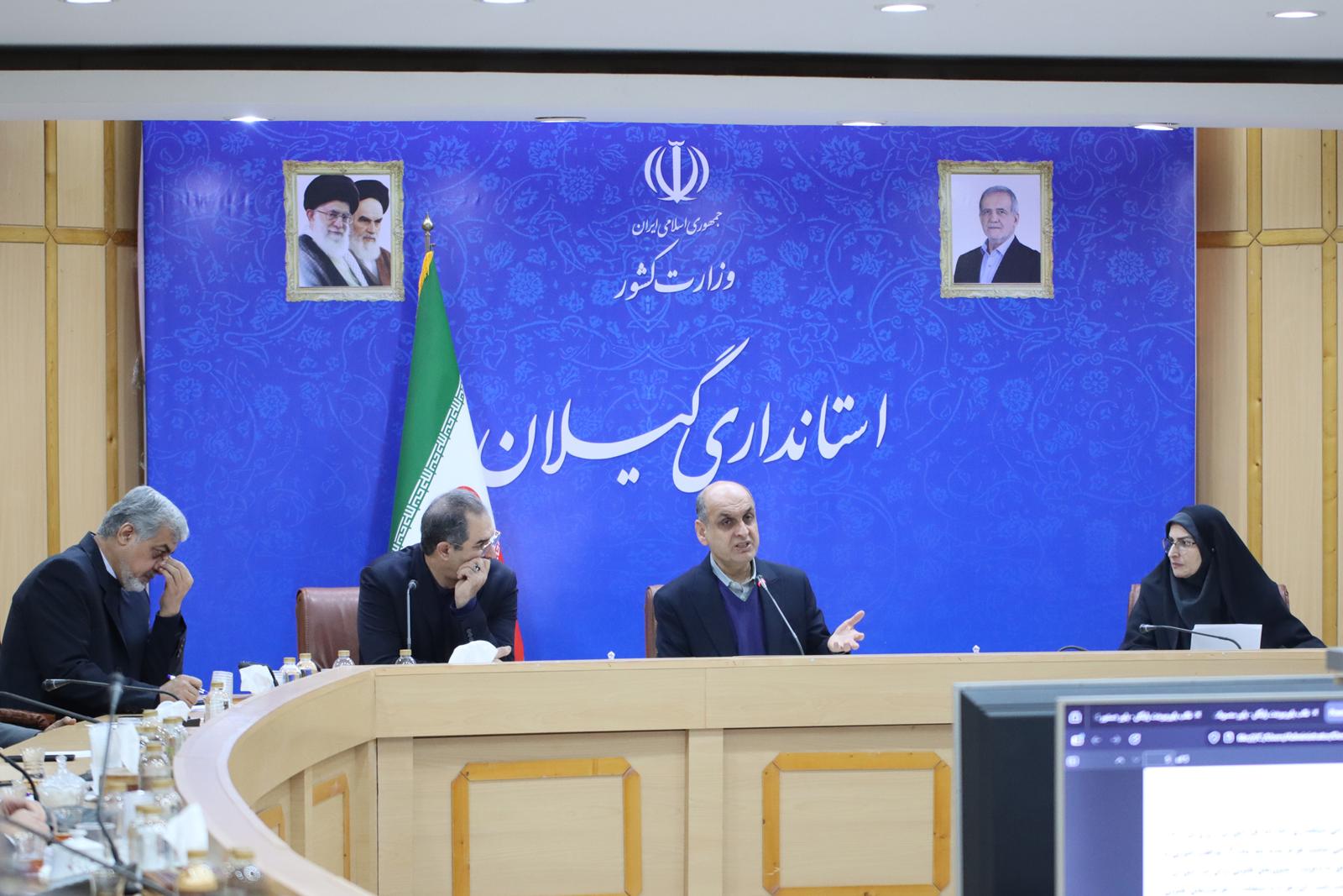 میانگین نمرات دانش آموزان گیلانی باید بیشتر از متوسط کشور شود میانگین نمرات دانش آموزان گیلانی باید بیشتر از متوسط کشور شود