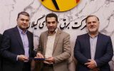 انتصاب نماینده هسته گزینش توانیر در شركت برق منطقه‌ای گیلان