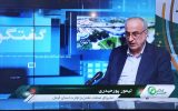 طرح نظارتی ماه رمضان، با ۳۵ اکیپ بازرسی انجام می شود