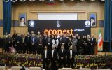 نخستین رویداد علمی «ایمنی زیستی در زنجیره خوراک و صنعت» (اکوپست) در رشت برگزار شد