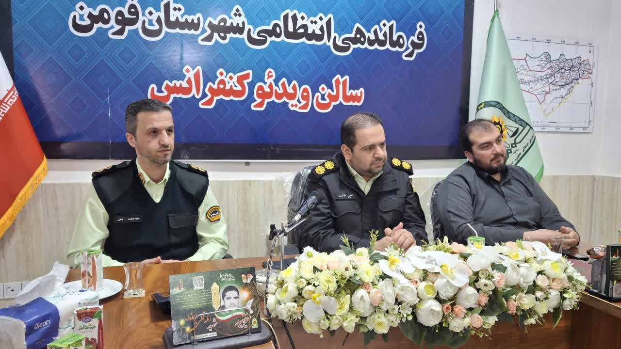 با اصحاب رسانه و خبر